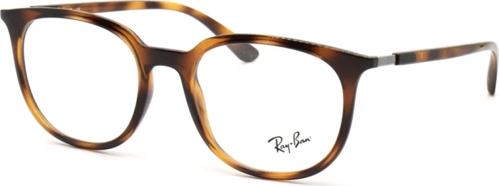 Оправа Ray-Ban RX 7190 2012 53