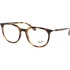 Оправа Ray-Ban RX 7190 2012 53