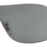 Солнцезащитные очки Ray-Ban RJ9530S 212/87 Junior
