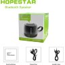 Портативная колонка Bluetooth Hopestar H17