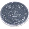 UFO CR2032