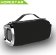 Портативная колонка Bluetooth HOPESTAR H36