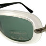 8874C Polar..jpg Сонцезахисні окуляри 8874C Polar.