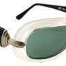 8874C Polar.-3.jpg Сонцезахисні окуляри 8874C Polar.