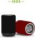 Портативная колонка Bluetooth Hopestar H34