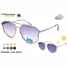 Сонцезахисні окуляри Rita Bradley RB328X 03PX polarized
