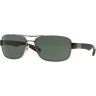 Солнцезащитные очки Ray-Ban RB3522 004/71 64 Ray-Ban