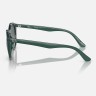 Солнцезащитные очки Ray-Ban RJ9064S 7130T3 44 Ray-Ban Солнцезащитные очки Ray-Ban RJ9064S 7130T3 44 Ray-Ban