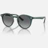 Солнцезащитные очки Ray-Ban RJ9064S 7130T3 44 Ray-Ban Солнцезащитные очки Ray-Ban RJ9064S 7130T3 44 Ray-Ban