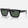Солнцезащитные очки Ray-Ban RB4396 667771 57 Ray-Ban Солнцезащитные очки Ray-Ban RB4396 667771 57 Ray-Ban