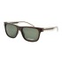 Сонцезахисні окуляри Dackor 220 Brown