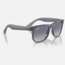 Солнцезащитные очки Ray-Ban RJ9069S 71344L 48 Ray-Ban Солнцезащитные очки Ray-Ban RJ9069S 71344L 48 Ray-Ban