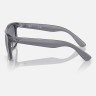 Солнцезащитные очки Ray-Ban RJ9069S 71344L 48 Ray-Ban Солнцезащитные очки Ray-Ban RJ9069S 71344L 48 Ray-Ban