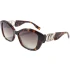 Сонцезахисні окуляри Karl Lagerfeld KL 6102S 240