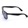 Солнцезащитные очки Ray-Ban RB4264 601/J0 58 Ray-Ban Солнцезащитные очки Ray-Ban RB4264 601/J0 58 Ray-Ban