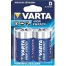 VARTA High-Energy LR20