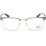 Оправа Ray-Ban RX 8421 3125 54