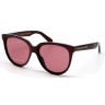 Сонцезахисні окуляри Marc Jacobs MARC 501/S S93544S