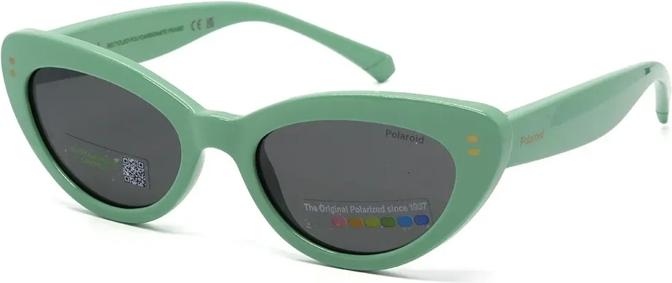 Сонцезахисні окуляри Polaroid PLD 8068/S 1ED47M9