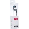 Ergo Ear VT-105