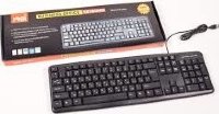 Клавиатура проводная CMK8831