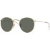 Солнцезащитные очки Ray-Ban RB3447 001 53 Ray-Ban