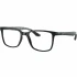 Оправа Ray-Ban RX 8905 5843 55