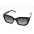 Сонцезахисні окуляри Style Mark L2643A