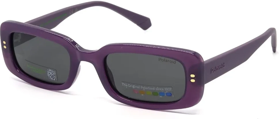 Сонцезахисні окуляри Polaroid PLD 8071/S B3V48M9