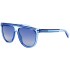 Сонцезахисні окуляри Marc Jacobs MARC 321/S PJP57UY Сонцезахисні окуляри Marc Jacobs MARC 321/S PJP57UY