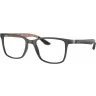 Оправа Ray-Ban RX 8905 5845 55
