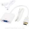 Конвертер HDMI/VGA+AV+DC питание