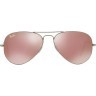 Солнцезащитные очки Ray-Ban RB3025 019/Z2 58 Ray-Ban Солнцезащитные очки Ray-Ban RB3025 019/Z2 58 Ray-Ban