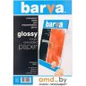 Бумага Barva 200 г/м, гл., А4 20л.