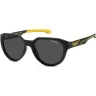 Сонцезахисні окуляри Carrera Carduc 050/S 71C532K