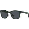 Солнцезащитные очки Ray-Ban RB3709 002/87 53 Ray-Ban