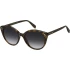 Сонцезахисні окуляри Marc Jacobs MJ 1120/S 086539O Сонцезахисні окуляри Marc Jacobs MJ 1120/S 086539O