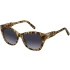 Сонцезахисні окуляри Marc Jacobs MARC 732/S H7P559O