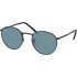 Солнцезащитные очки Ray-Ban RB3637 002/G1 50 Ray-Ban Солнцезащитные очки Ray-Ban RB3637 002/G1 50 Ray-Ban