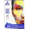 Бумага Inksystem 230 г/м, гл., А4 50л.