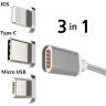 Кабель USB магнитный 3в1 Micro/iPhone5/6/Type C (1 м) ТКАНЬ