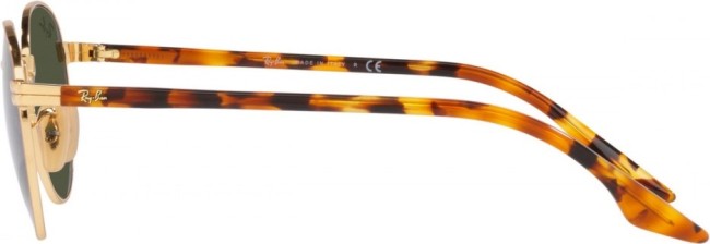 Солнцезащитные очки Ray-Ban RB3691 001/31 51 Ray-Ban Солнцезащитные очки Ray-Ban RB3691 001/31 51 Ray-Ban