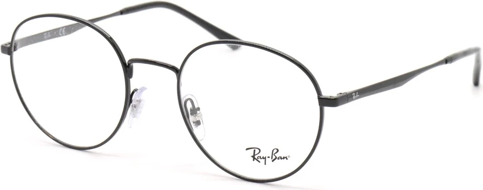 Оправа Ray-Ban RX 3681V 2509 50
