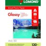 Бумага Lomond 130 г/м, гл., А4 50л.