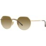 Солнцезащитные очки Ray-Ban RB3565 001/51 53 Ray-Ban