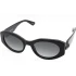 Сонцезахисні окуляри Style Mark L2645A
