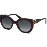 Сонцезахисні окуляри Marc Jacobs MARC 852/S XLT539O Сонцезахисні окуляри Marc Jacobs MARC 852/S XLT539O