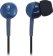 Ergo Ear VT-701 (син.)