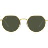 Солнцезащитные очки Ray-Ban RB3565 919631 53 Ray-Ban Солнцезащитные очки Ray-Ban RB3565 919631 53 Ray-Ban