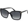 Сонцезахисні окуляри Marc Jacobs MJ 1127/G/S 807569O Сонцезахисні окуляри Marc Jacobs MJ 1127/G/S 807569O